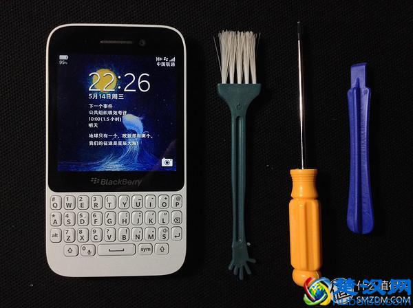 再见了，黑莓手机！