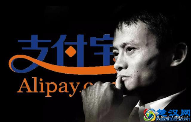 为什么你的支付宝开通不了蚂蚁花呗、借呗？