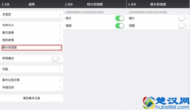 手机内存不足？别再胡乱清理了，这三招让手机瞬间释放几个G！