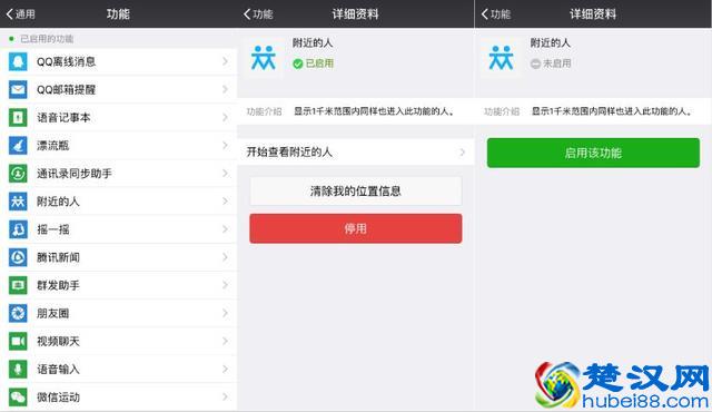 手机内存不足？别再胡乱清理了，这三招让手机瞬间释放几个G！