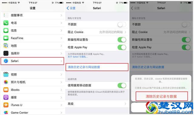 手机内存不足？别再胡乱清理了，这三招让手机瞬间释放几个G！