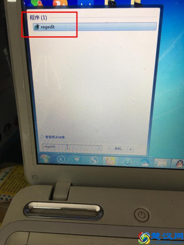 回收站不小心被清空，简单快速即刻恢复