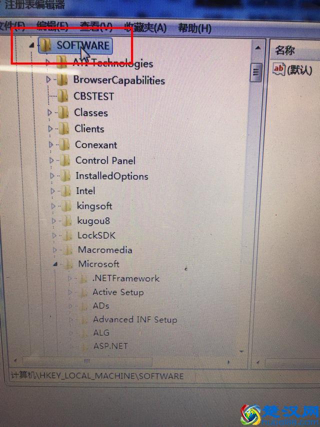回收站不小心被清空，简单快速即刻恢复