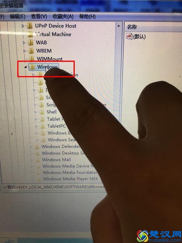 回收站不小心被清空，简单快速即刻恢复