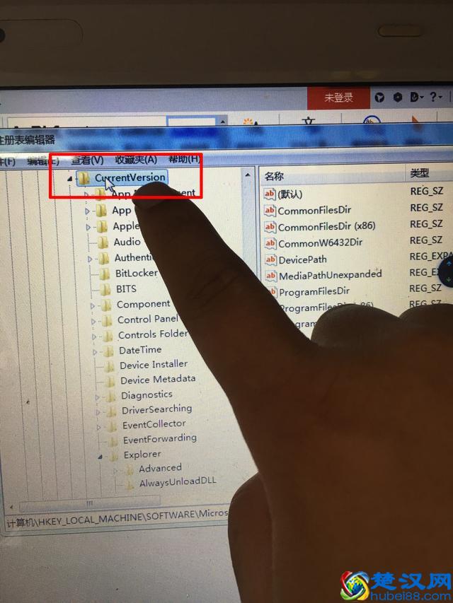 回收站不小心被清空，简单快速即刻恢复
