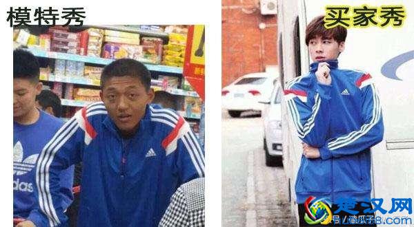 买了这么多东西，你真的会用淘宝吗？教你怎么在淘宝上买到正品