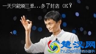 买了这么多东西，你真的会用淘宝吗？教你怎么在淘宝上买到正品