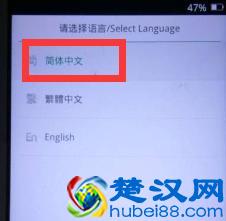 手机密码忘了怎么解锁？方法虽然简单，请谨慎使用