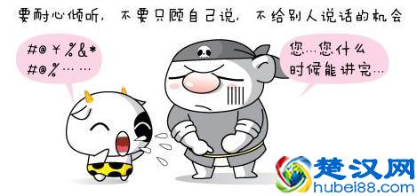 好玩的ios苹果手游推荐