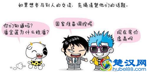 好玩的ios苹果手游推荐