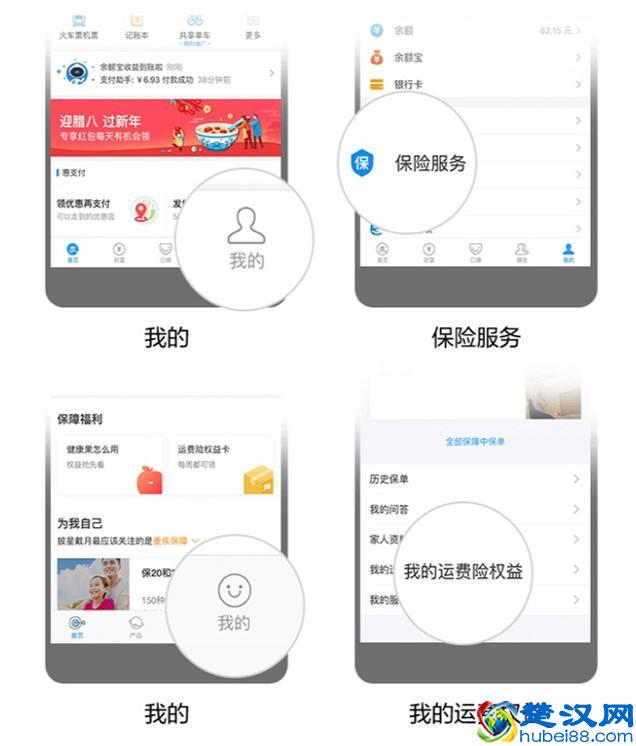 北斗七星怎么辨别方向？最简单的方法
