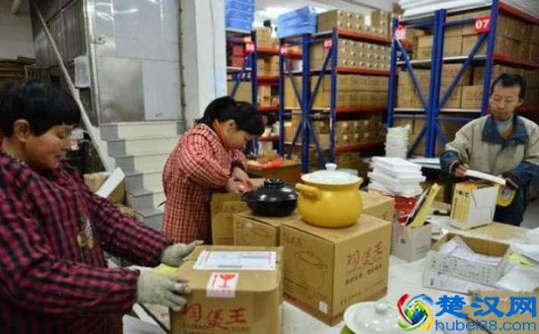 沙盘怎样多开游戏和软件？沙盘怎样用