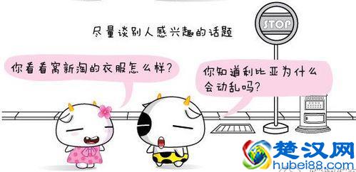 好玩的ios苹果手游推荐