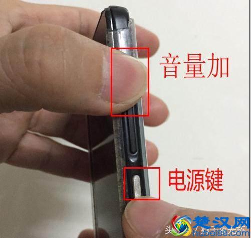 手机开机密码忘记了怎么办？这样操作清除锁屏密码只需10秒