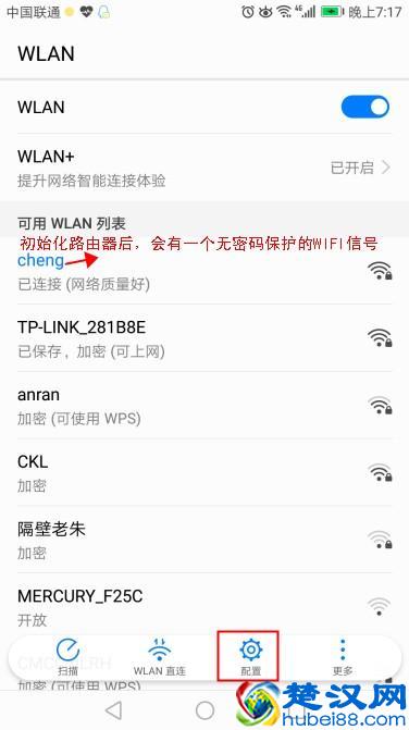 人走茶凉，是自然规律；物是人非，是社会常态