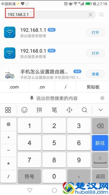 人走茶凉，是自然规律；物是人非，是社会常态