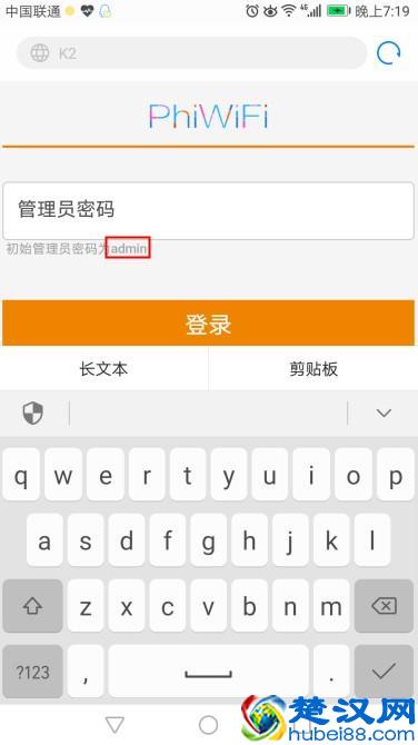 宝剑锋从磨砺出，梅花香自苦寒来！