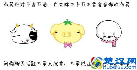 好玩的ios苹果手游推荐