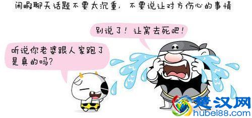 好玩的ios苹果手游推荐