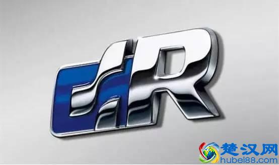 两弹一星元勋名单及简介