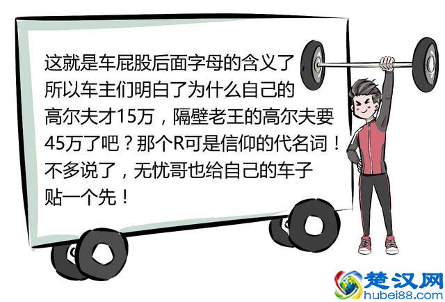 两弹一星元勋名单及简介