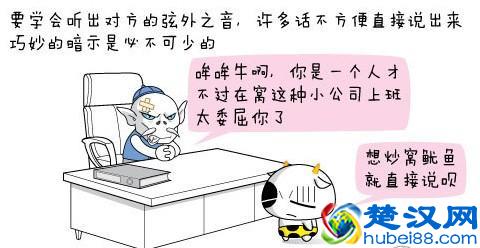 好玩的ios苹果手游推荐