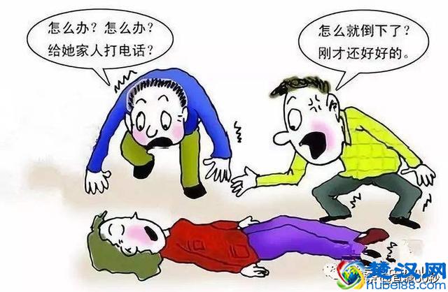 两弹一星元勋名单及简介