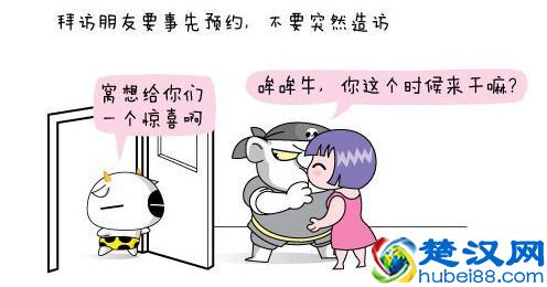 好玩的ios苹果手游推荐