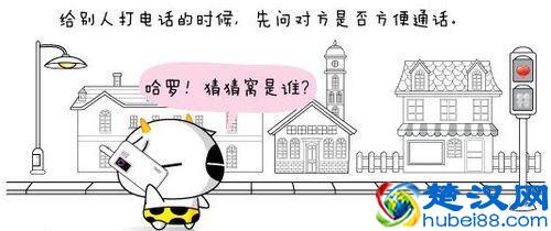 好玩的ios苹果手游推荐