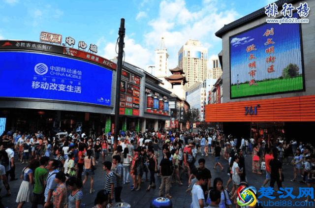 令尊令堂安否?--掌握一些常用尊称和谦称,提升社交水准