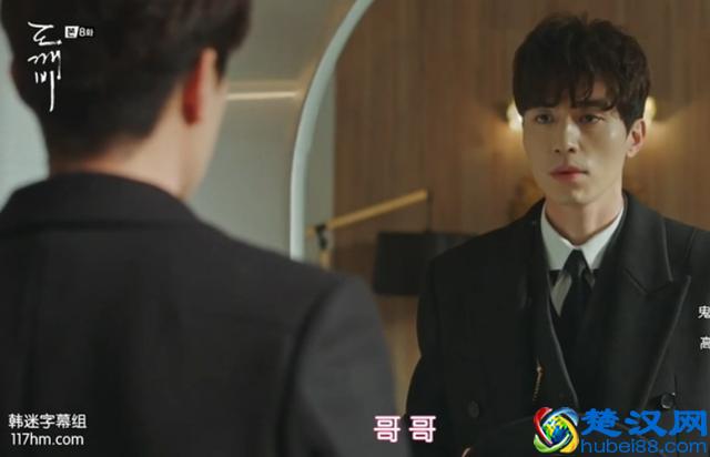 韬光养晦书法含义，教会我们了什么样的道理