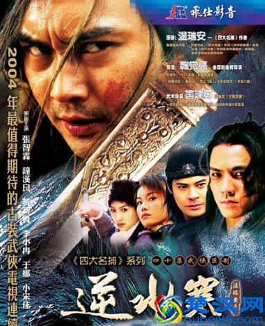 隐形光纤是什么？装宽带从此不钻孔、不破墙！