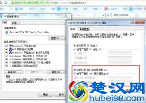 什么是糖化血红蛋白？为什么糖友要3-6个月检测一次？