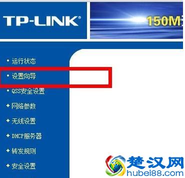 国内第一超跑俱乐部SCC靠什么来挣钱？