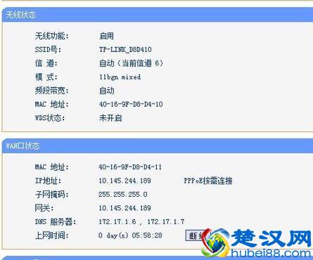 什么凡士林最好用 真正白菜还好用的东西在这里