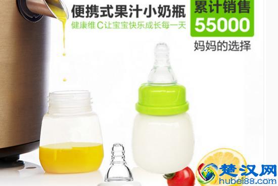 宝宝奶瓶什么材质好 宝宝奶瓶选购注意事项