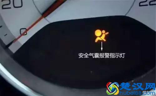 汽车仪表盘图标大全，汽车仪表盘指示灯图解！