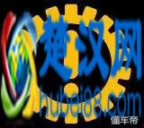 汽车仪表盘图标大全，汽车仪表盘指示灯图解！