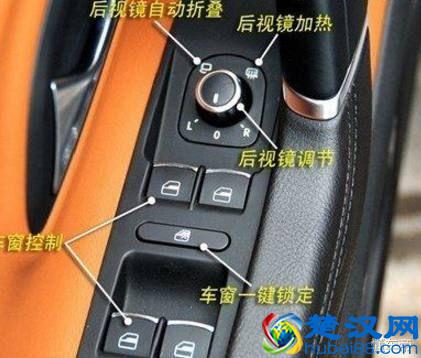 汽车仪表盘图标大全，汽车仪表盘指示灯图解！