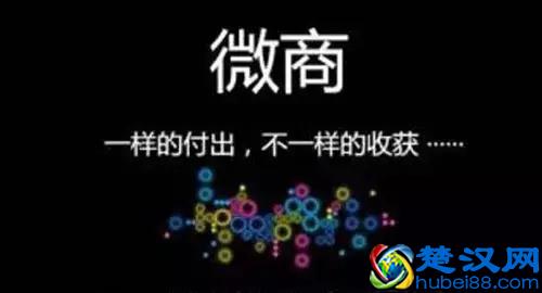 这几个网上赚钱的方法，月入3000很简单