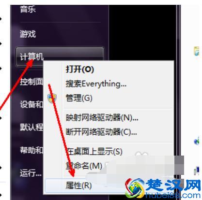 电脑系统启动变慢是什么原因造成的以及解决方法