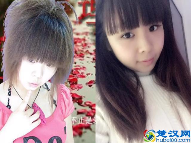 当年的女非主流发型，如今都变成了什么样？