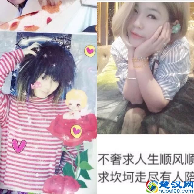 当年的女非主流发型，如今都变成了什么样？