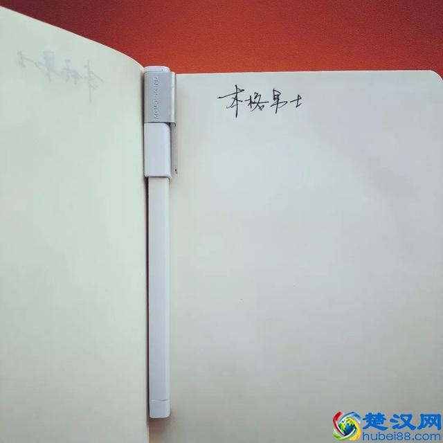 想选一支签名好看的签字笔,只考虑这三款就够了