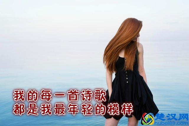 如果你正有困惑,读读这50句良言,豁然开朗!