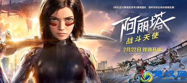 《阿凡达》后卡神回归！《阿丽塔》告诉你什么才是真正的原生3D