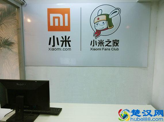 干掉山寨手机的小米，扬言要干掉山寨店，这是什么意思？