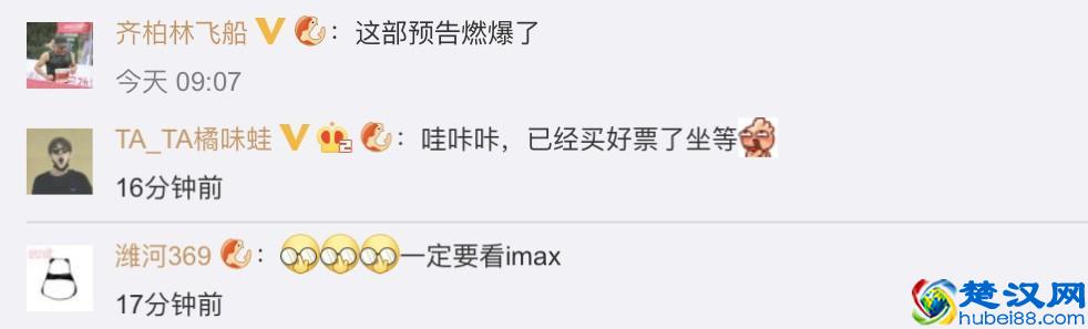 《阿凡达》后卡神回归！《阿丽塔》告诉你什么才是真正的原生3D