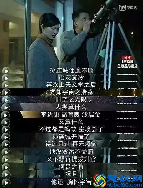 NASA被质疑P图造假，真实的太空图是什么样子的呢？