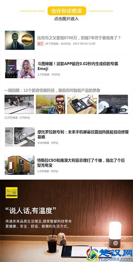 NASA被质疑P图造假，真实的太空图是什么样子的呢？